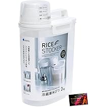 パナソニック SR-MC03-P 炊飯器 自動調理鍋 ミニクッカー